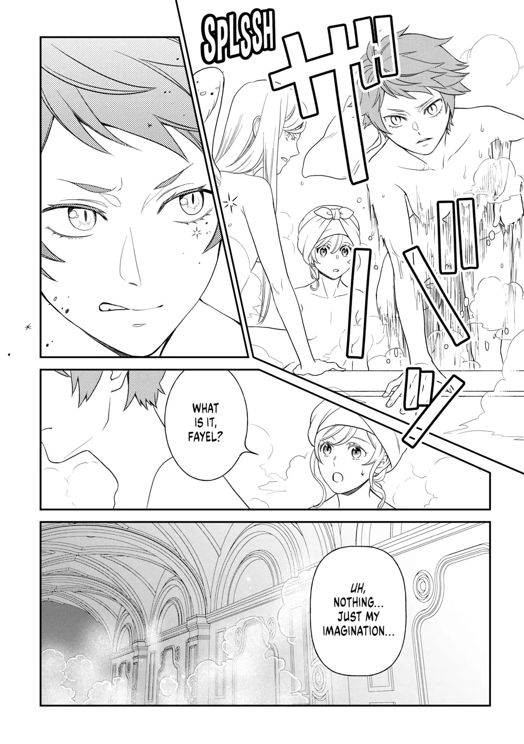 Monogatari no Naka no Hito chapter 60 page 16