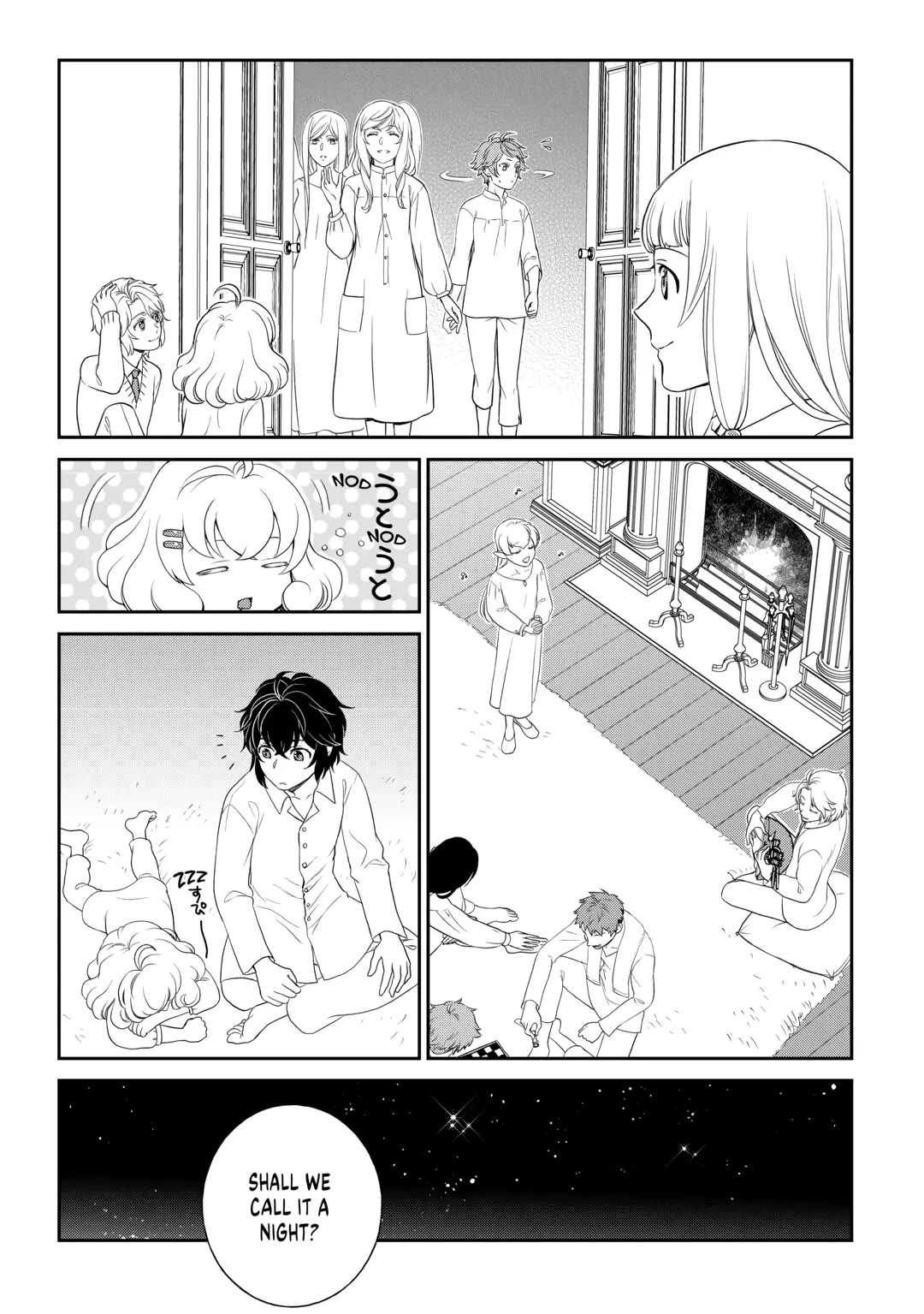 Monogatari no Naka no Hito chapter 60 page 17