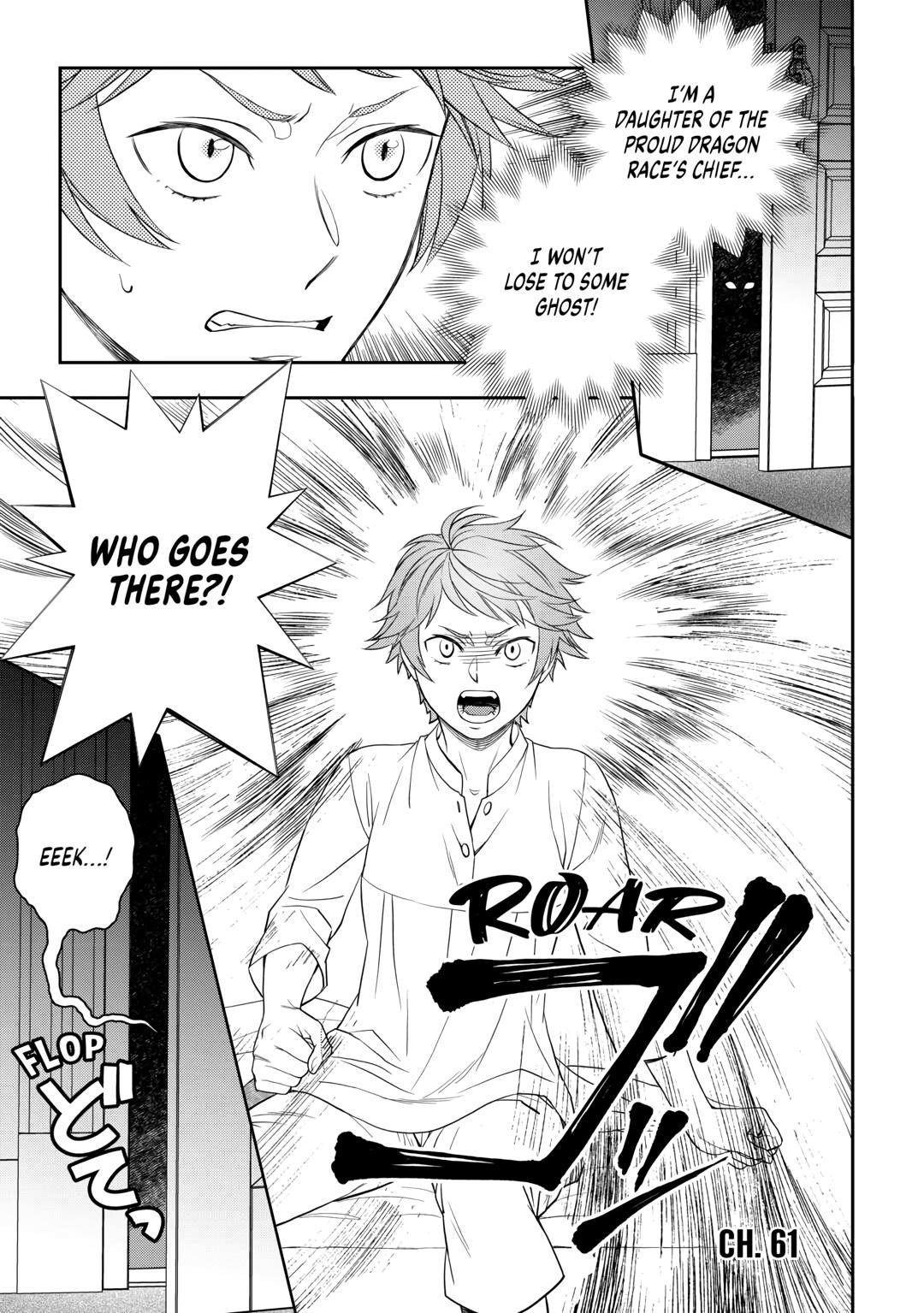 Monogatari no Naka no Hito chapter 61 page 1