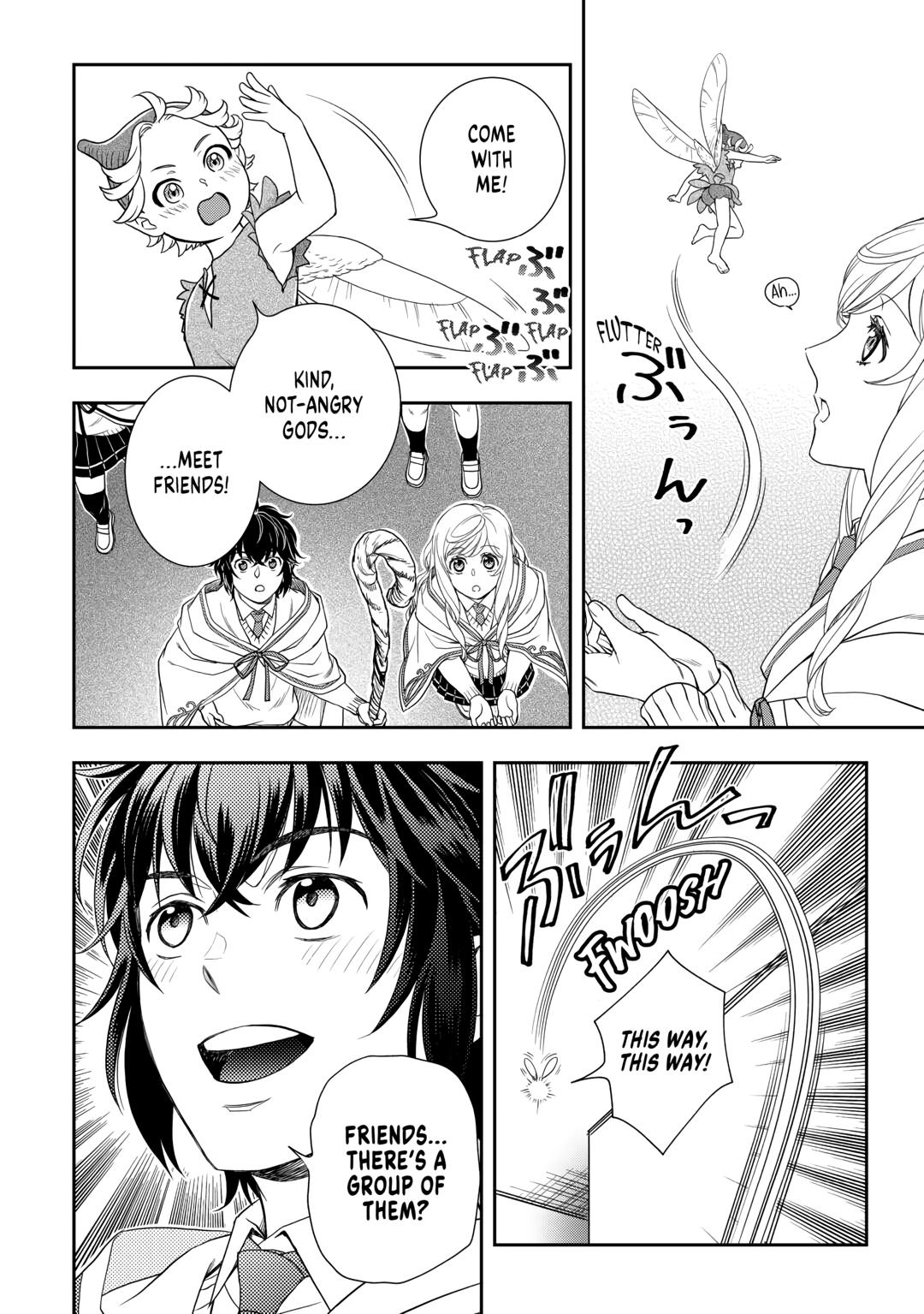 Monogatari no Naka no Hito chapter 61 page 12