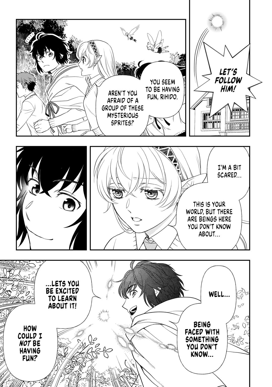 Monogatari no Naka no Hito chapter 61 page 13