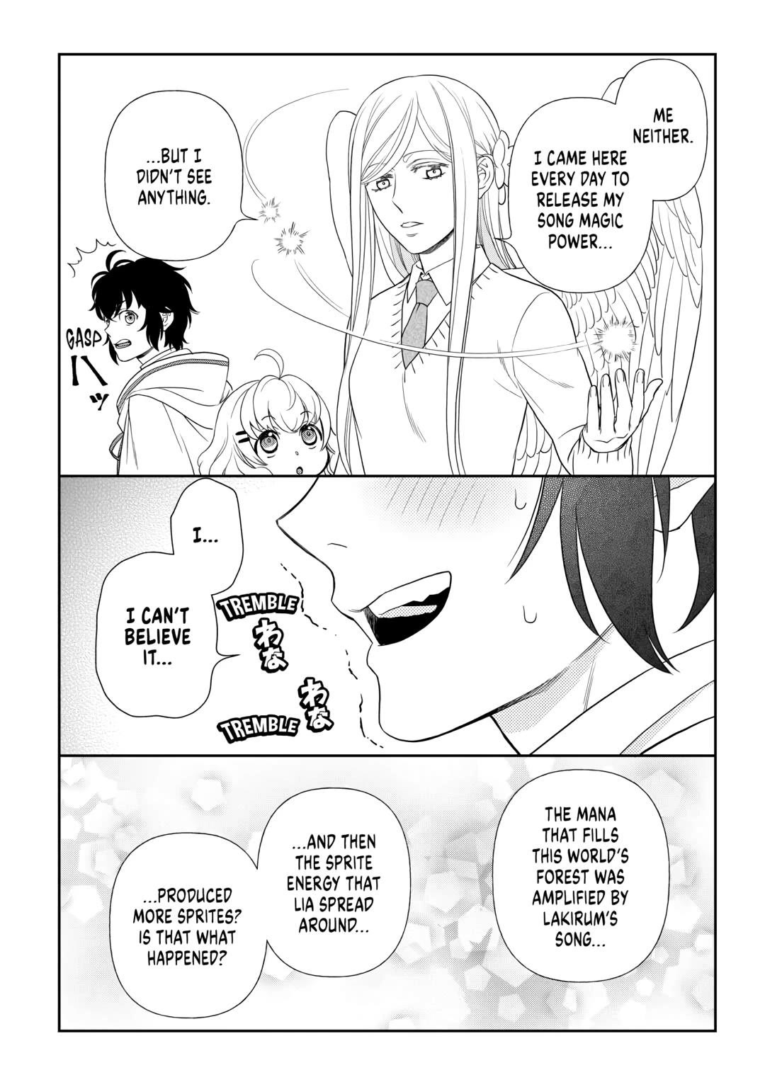 Monogatari no Naka no Hito chapter 61 page 16