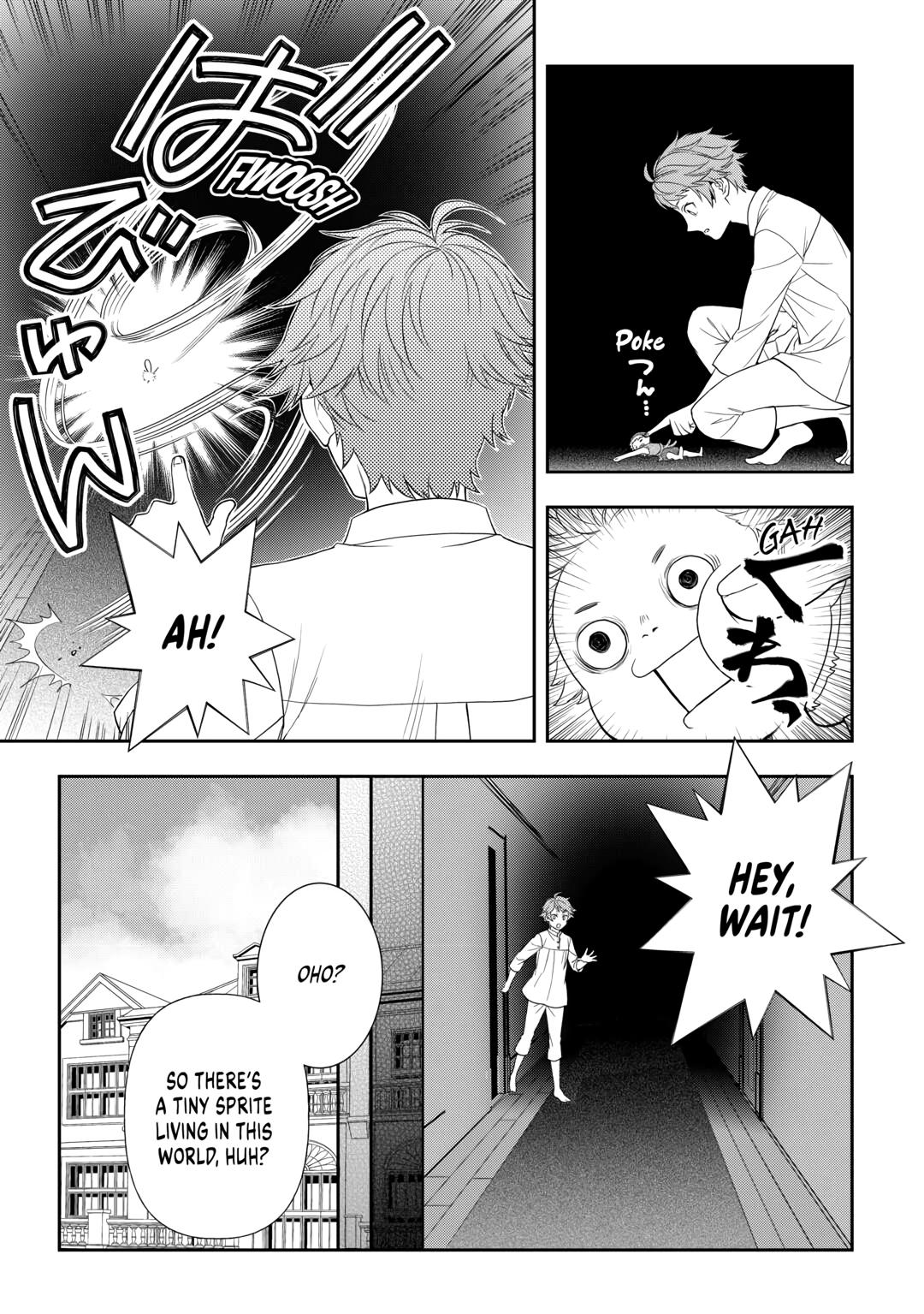 Monogatari no Naka no Hito chapter 61 page 3