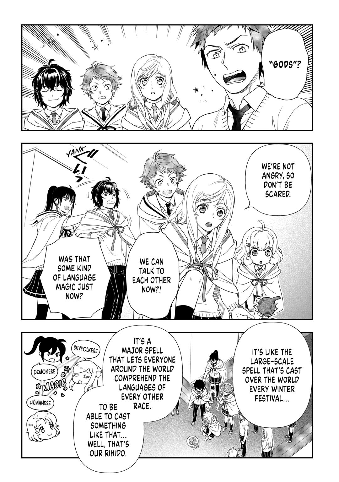 Monogatari no Naka no Hito chapter 61 page 9