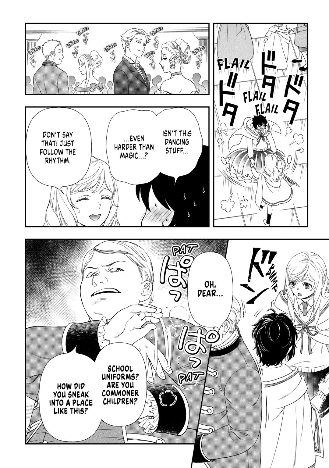 Monogatari no Naka no Hito chapter 62 page 16