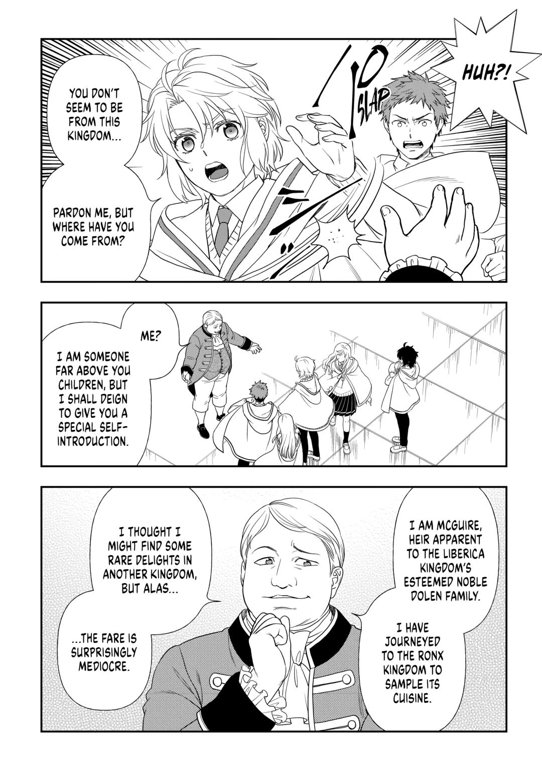 Monogatari no Naka no Hito chapter 62 page 18