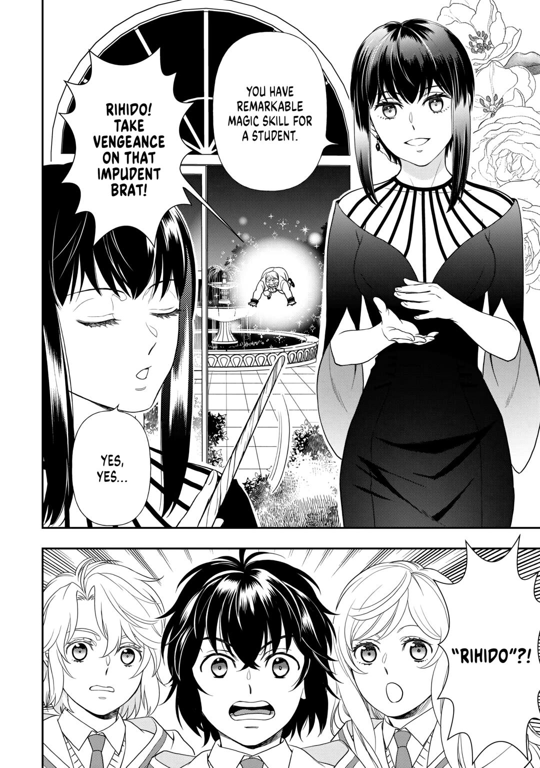 Monogatari no Naka no Hito chapter 62 page 22