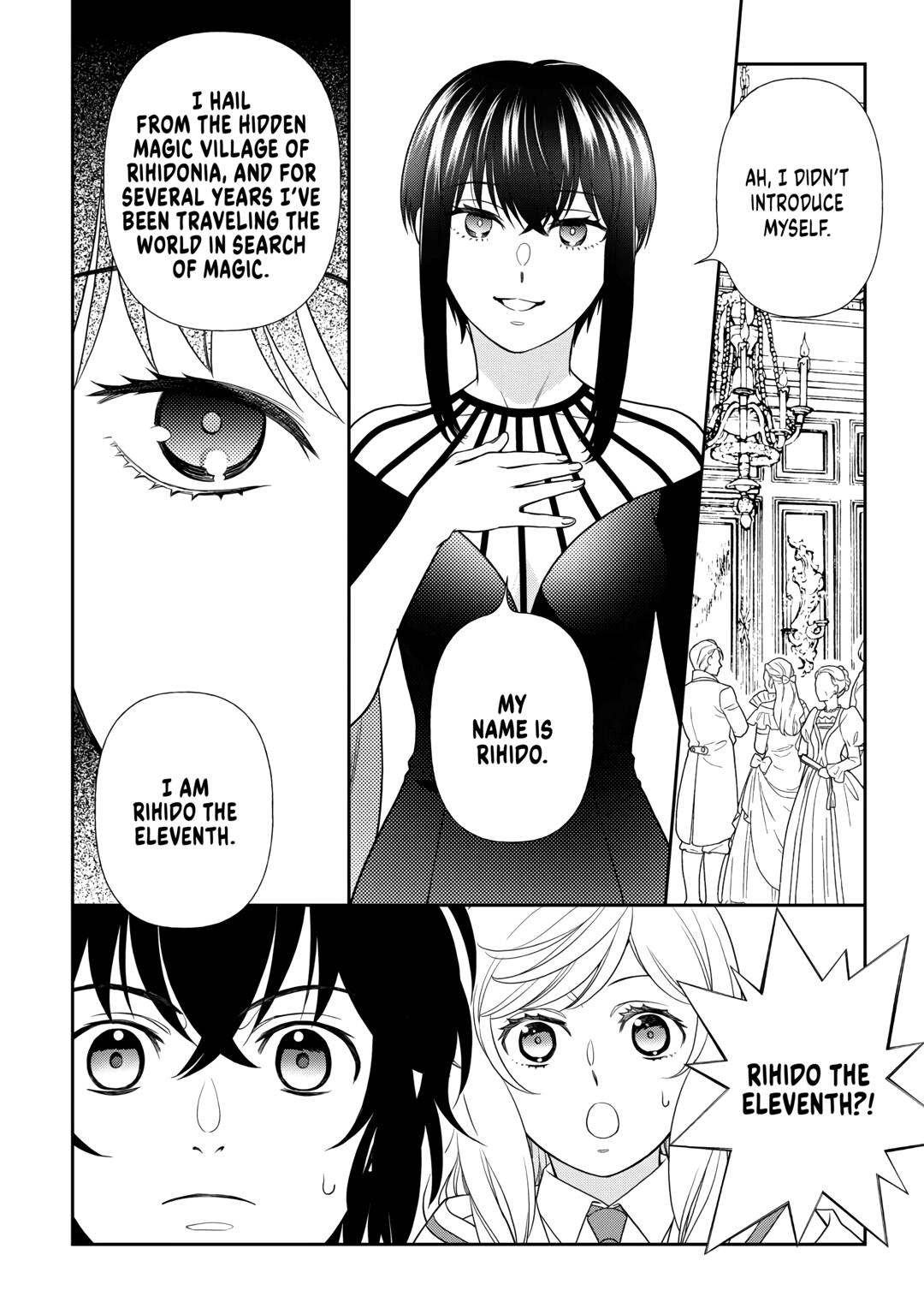 Monogatari no Naka no Hito chapter 62 page 24