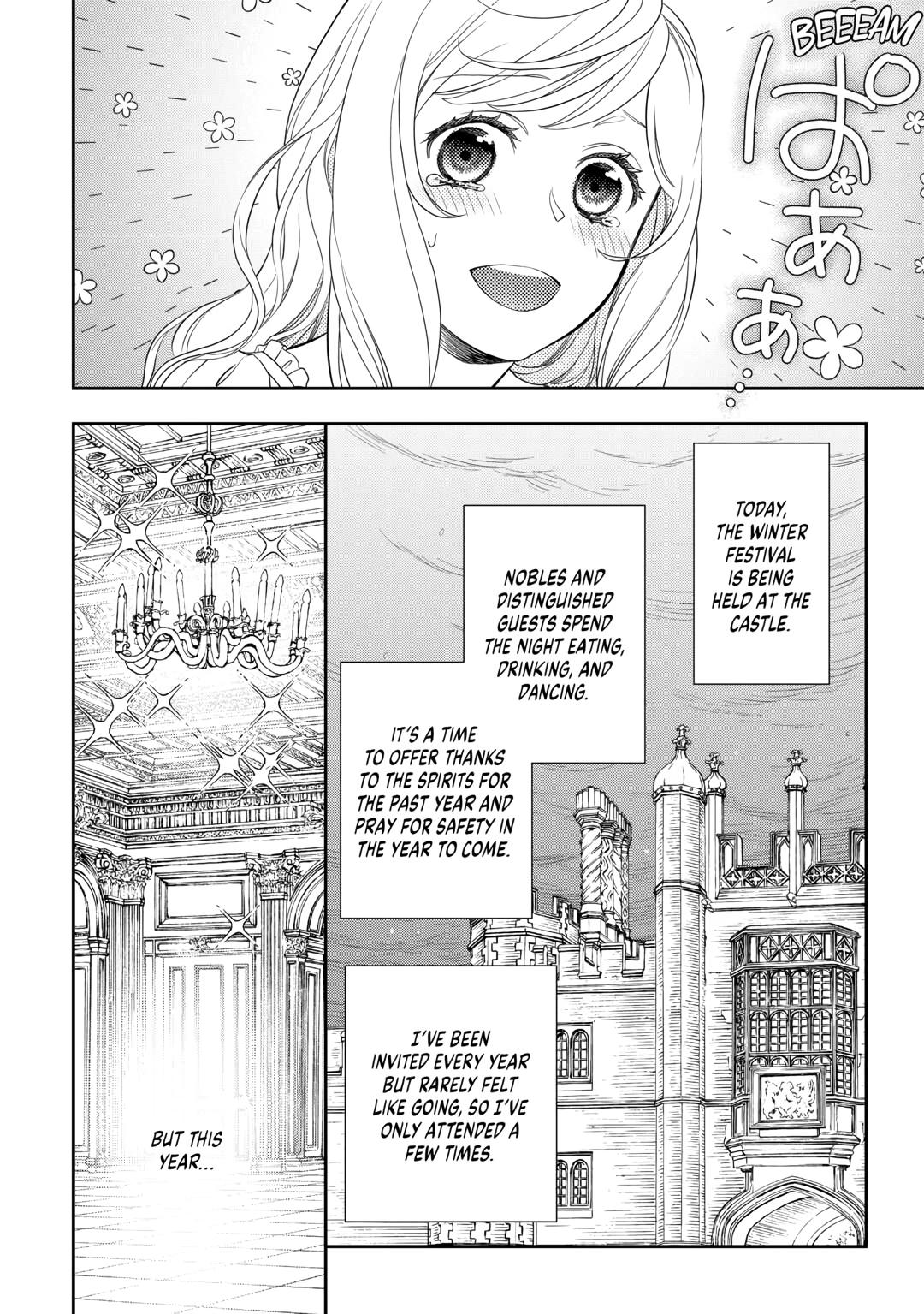 Monogatari no Naka no Hito chapter 62 page 4