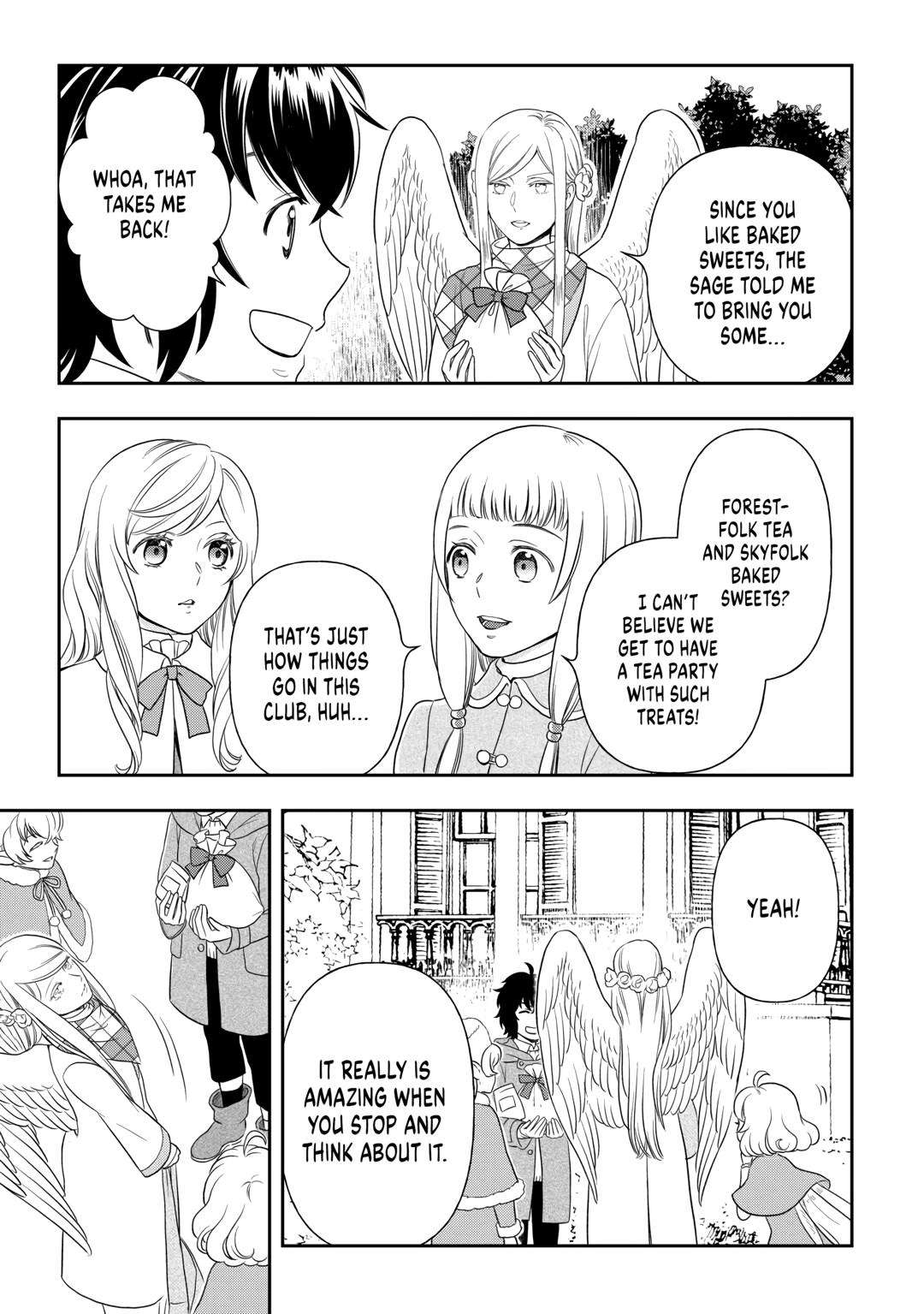 Monogatari no Naka no Hito chapter 64 page 17