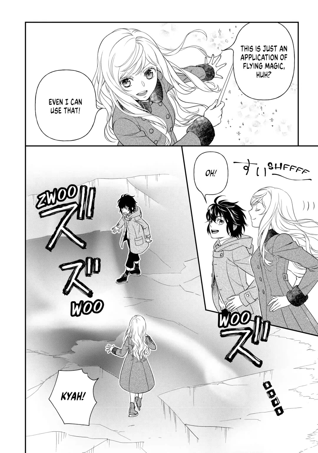 Monogatari no Naka no Hito chapter 65 page 12
