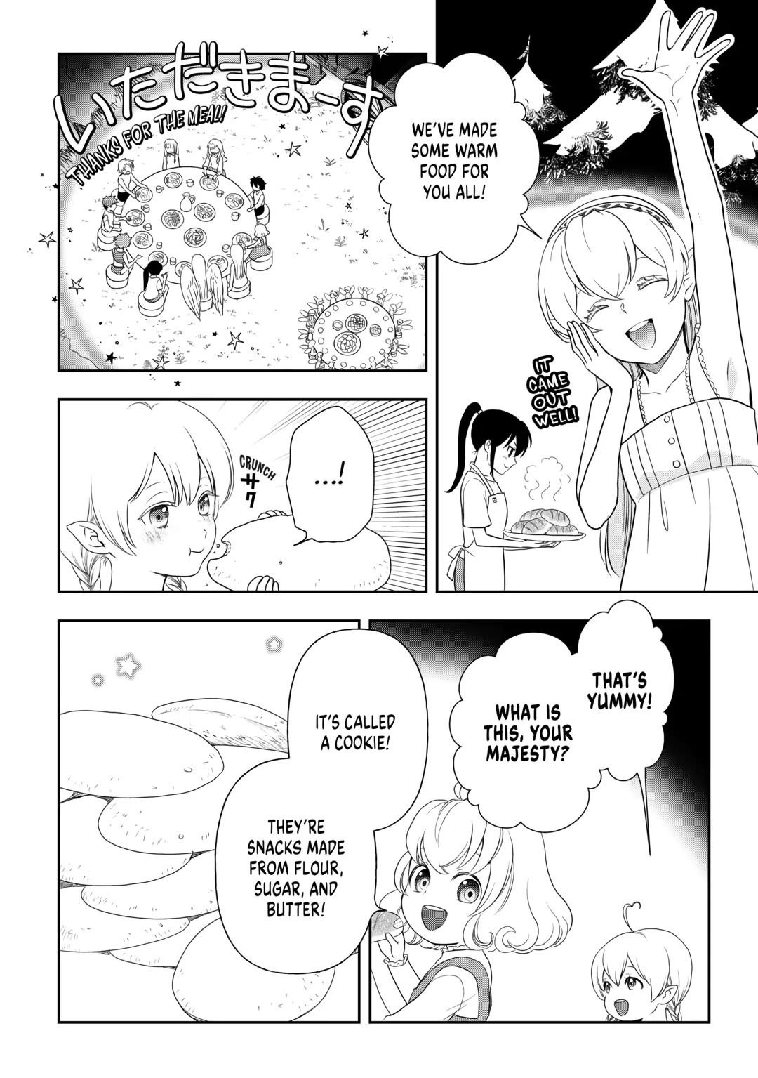Monogatari no Naka no Hito chapter 65 page 14