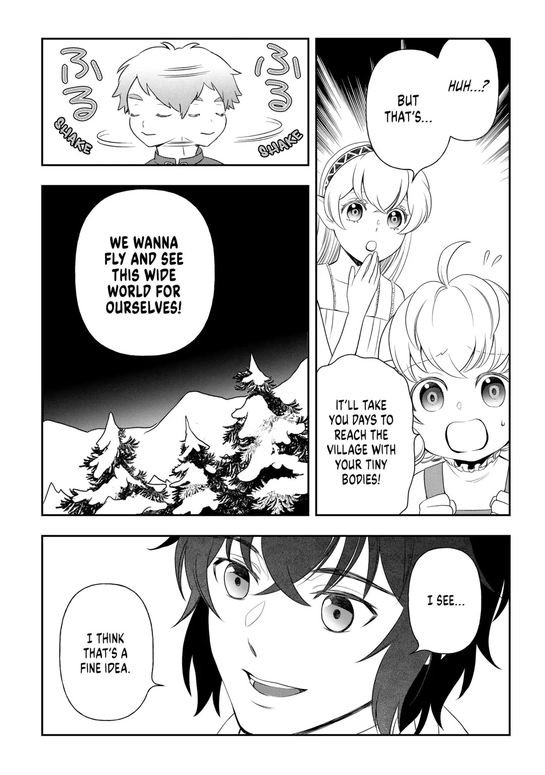 Monogatari no Naka no Hito chapter 65 page 16