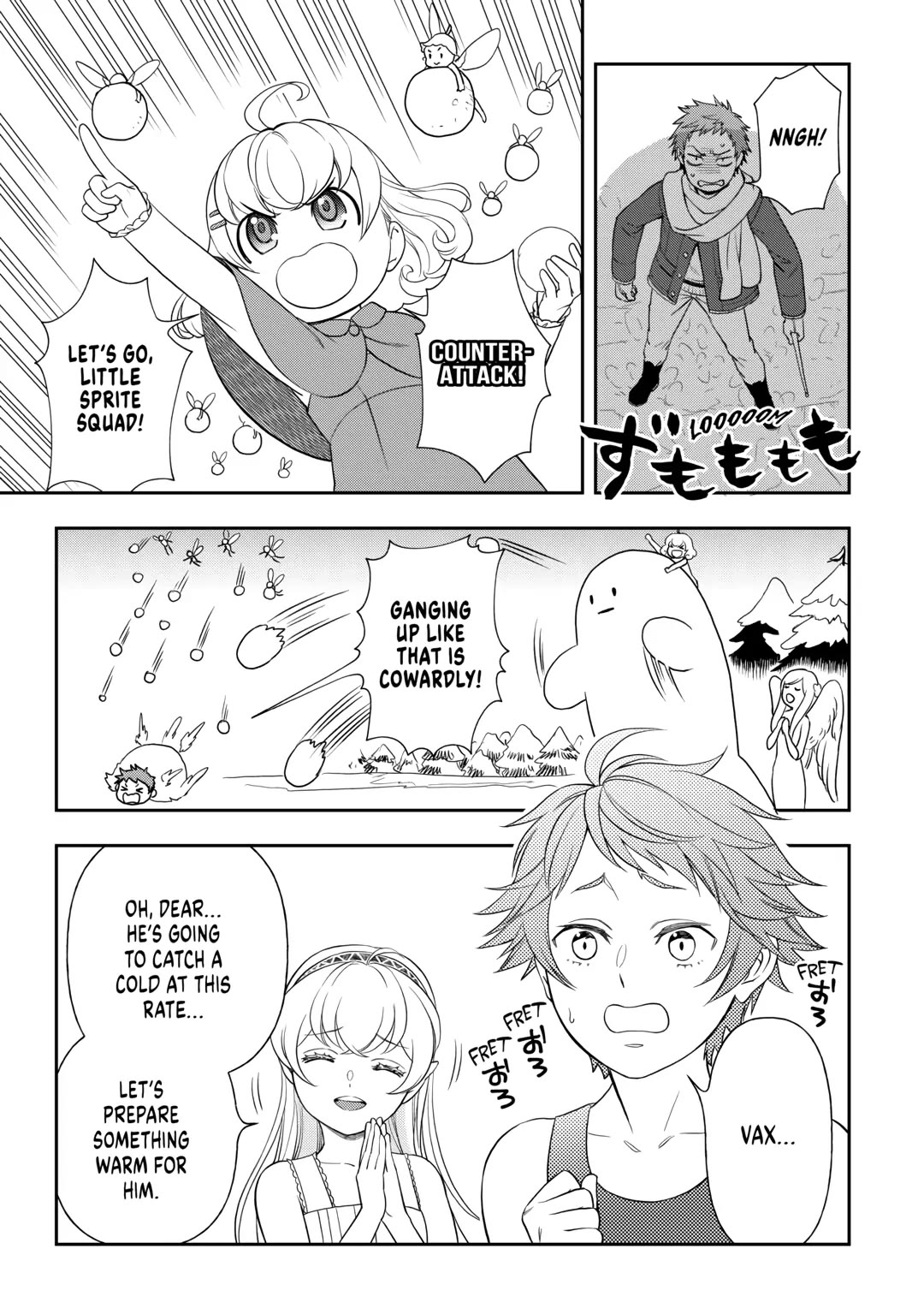 Monogatari no Naka no Hito chapter 65 page 7