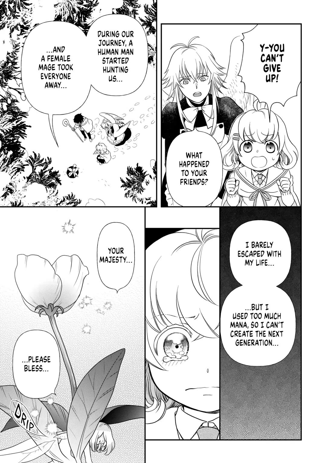 Monogatari no Naka no Hito chapter 66 page 19