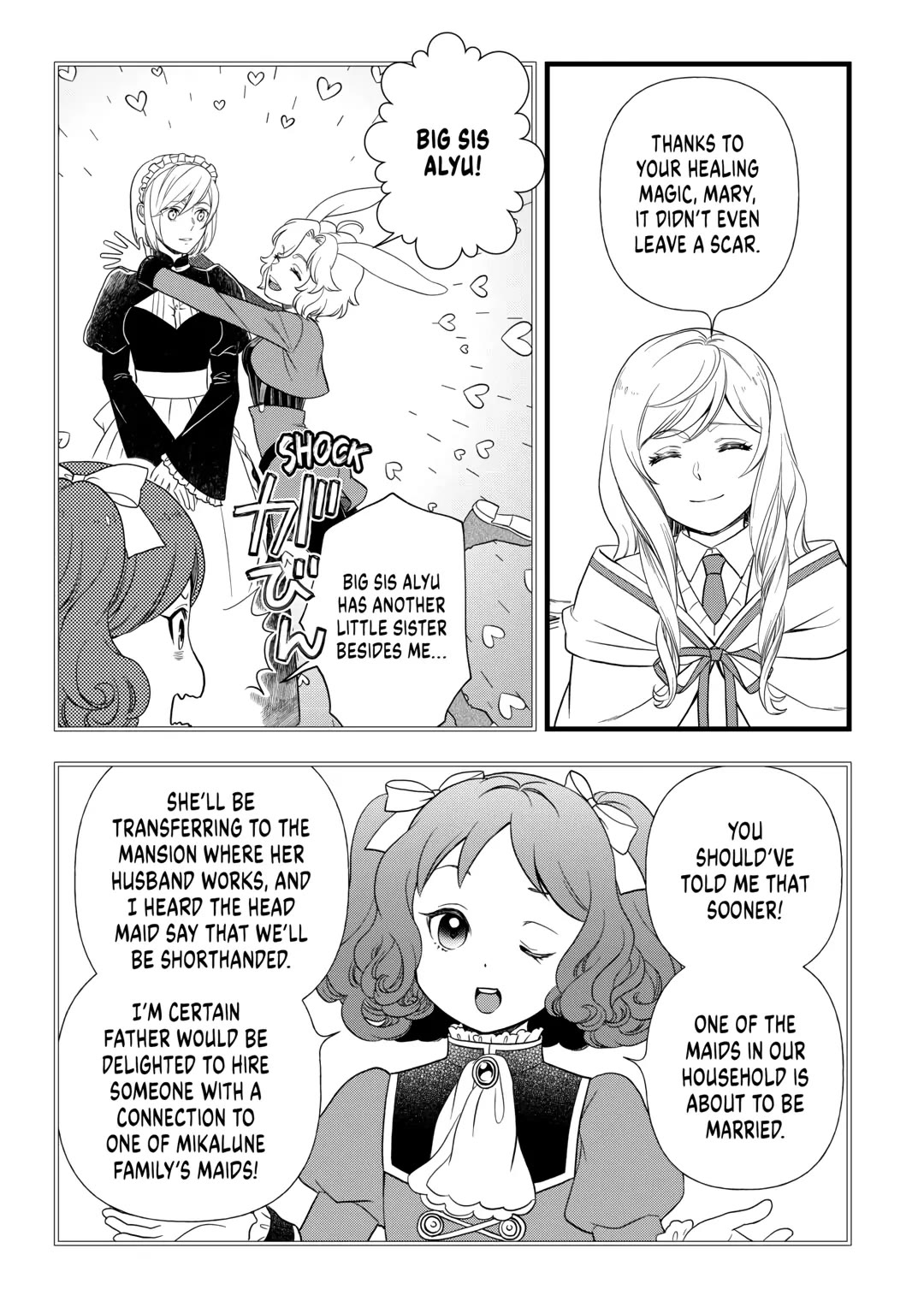 Monogatari no Naka no Hito chapter 66 page 7