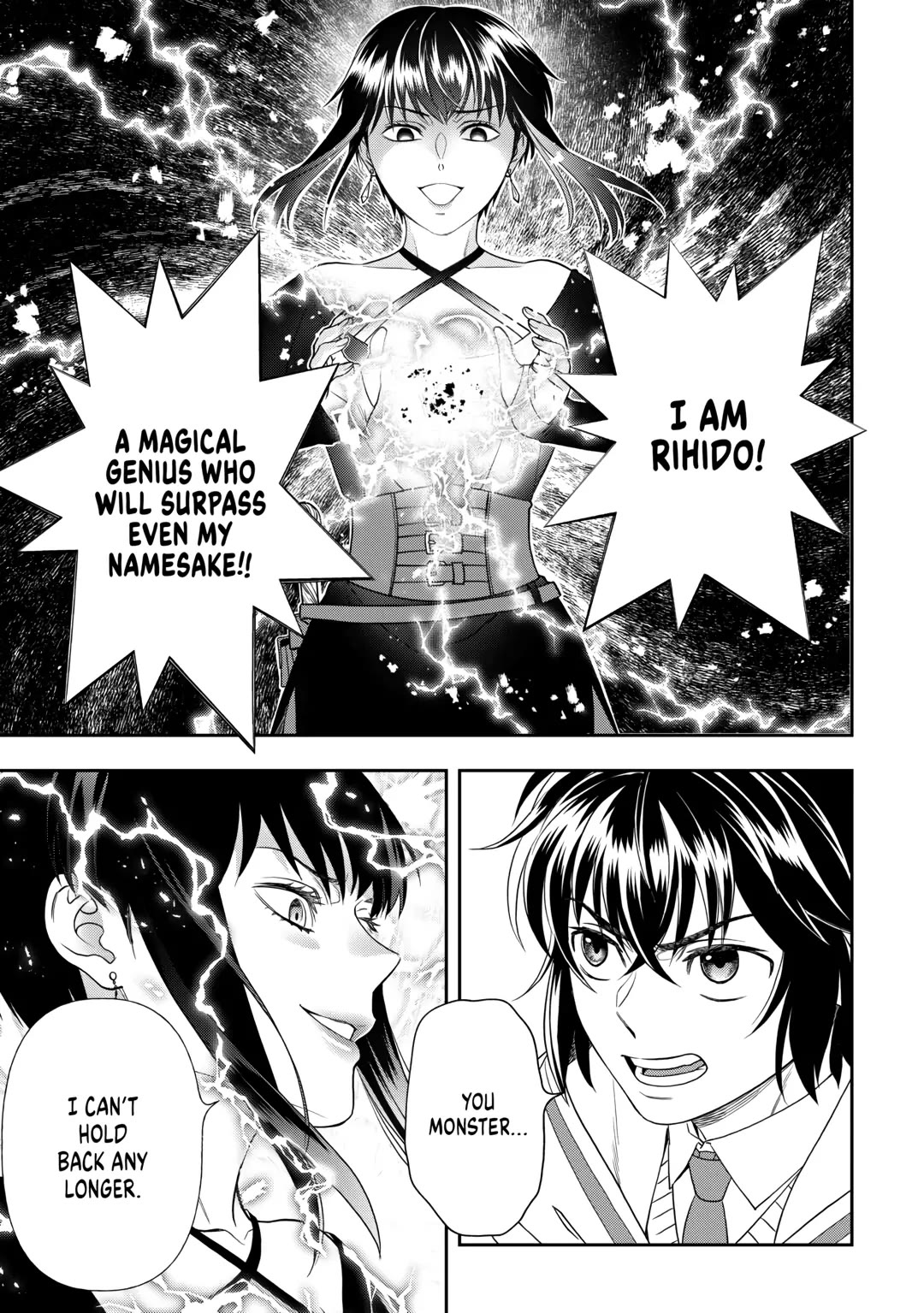 Monogatari no Naka no Hito chapter 67 page 17