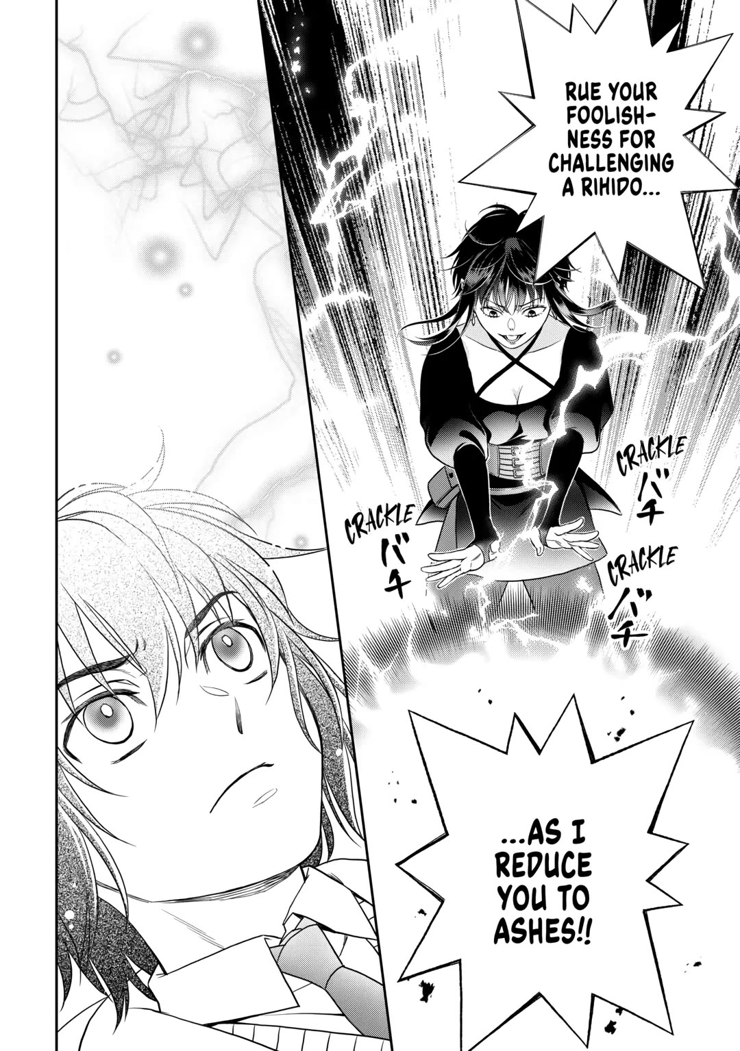 Monogatari no Naka no Hito chapter 67 page 18