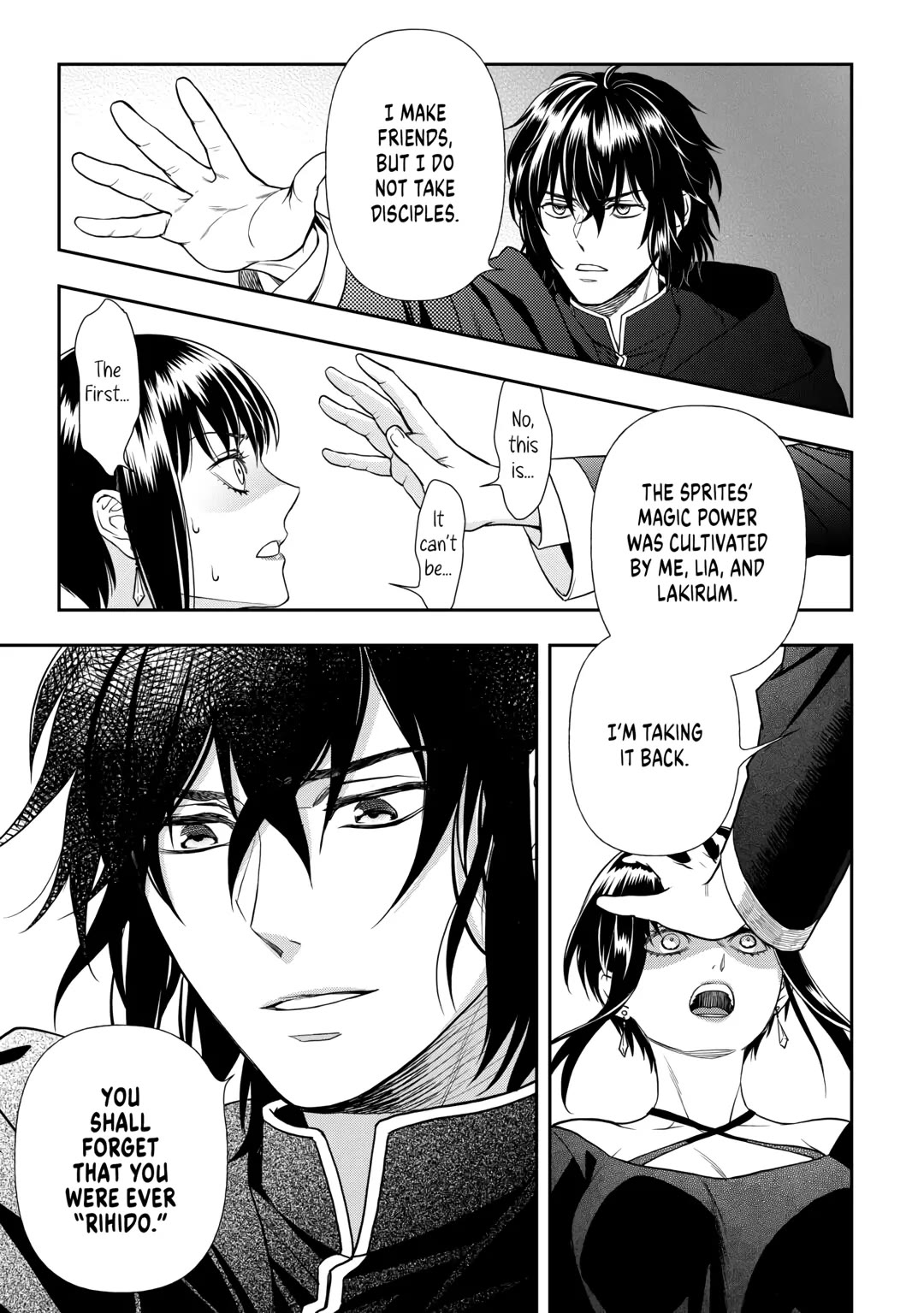 Monogatari no Naka no Hito chapter 67 page 21