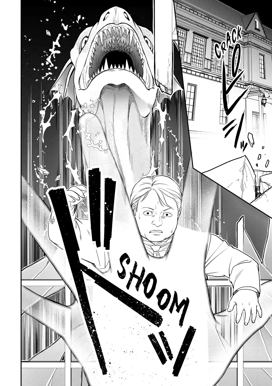 Monogatari no Naka no Hito chapter 68 page 14