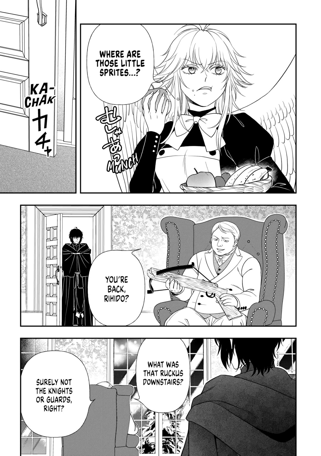 Monogatari no Naka no Hito chapter 68 page 3