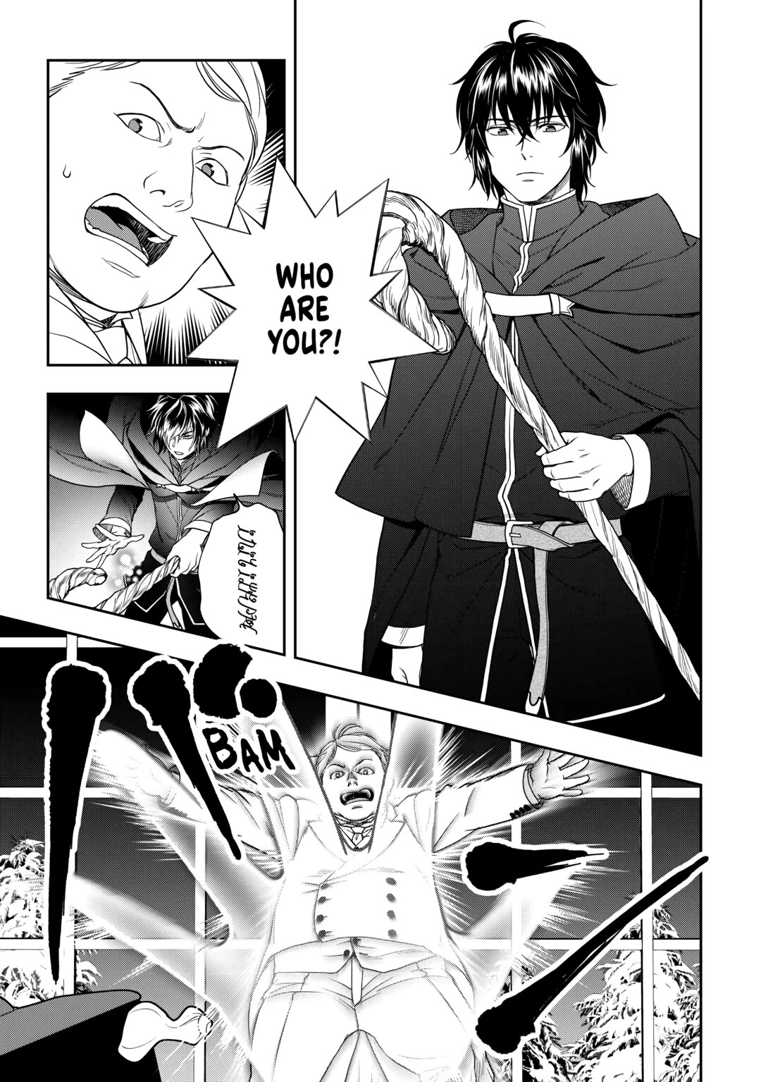 Monogatari no Naka no Hito chapter 68 page 5