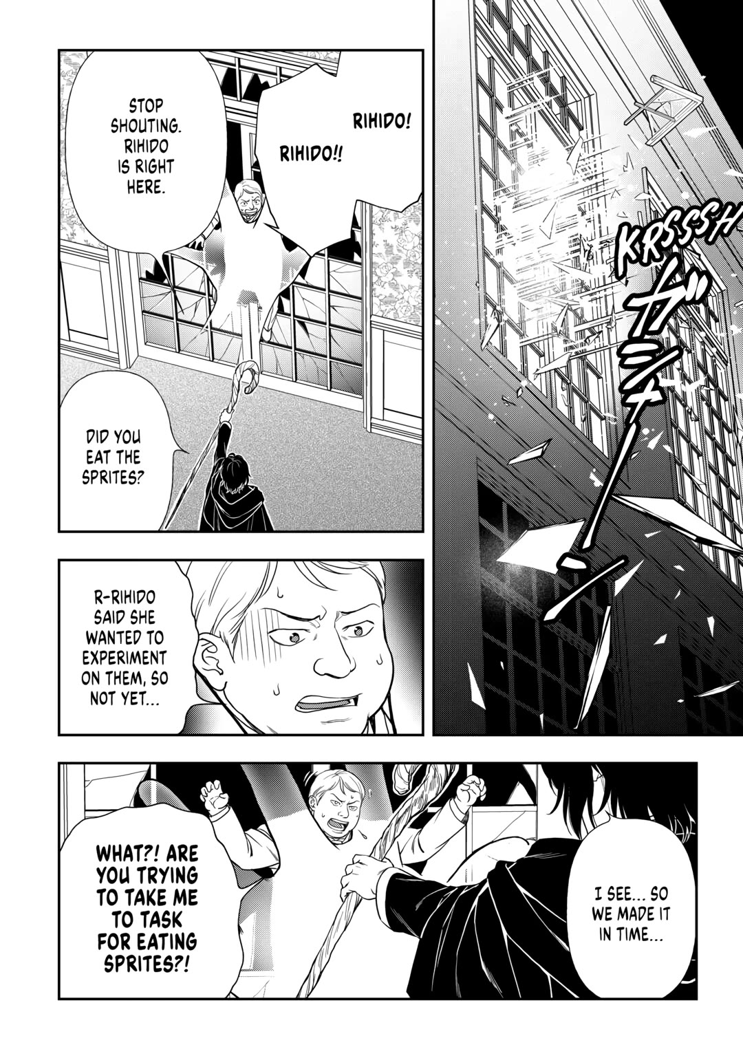 Monogatari no Naka no Hito chapter 68 page 6