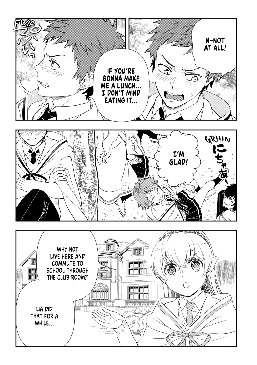 Monogatari no Naka no Hito chapter 69 page 11