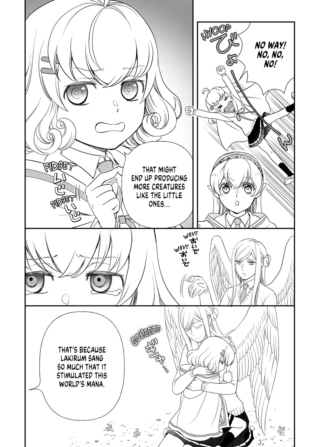 Monogatari no Naka no Hito chapter 69 page 12