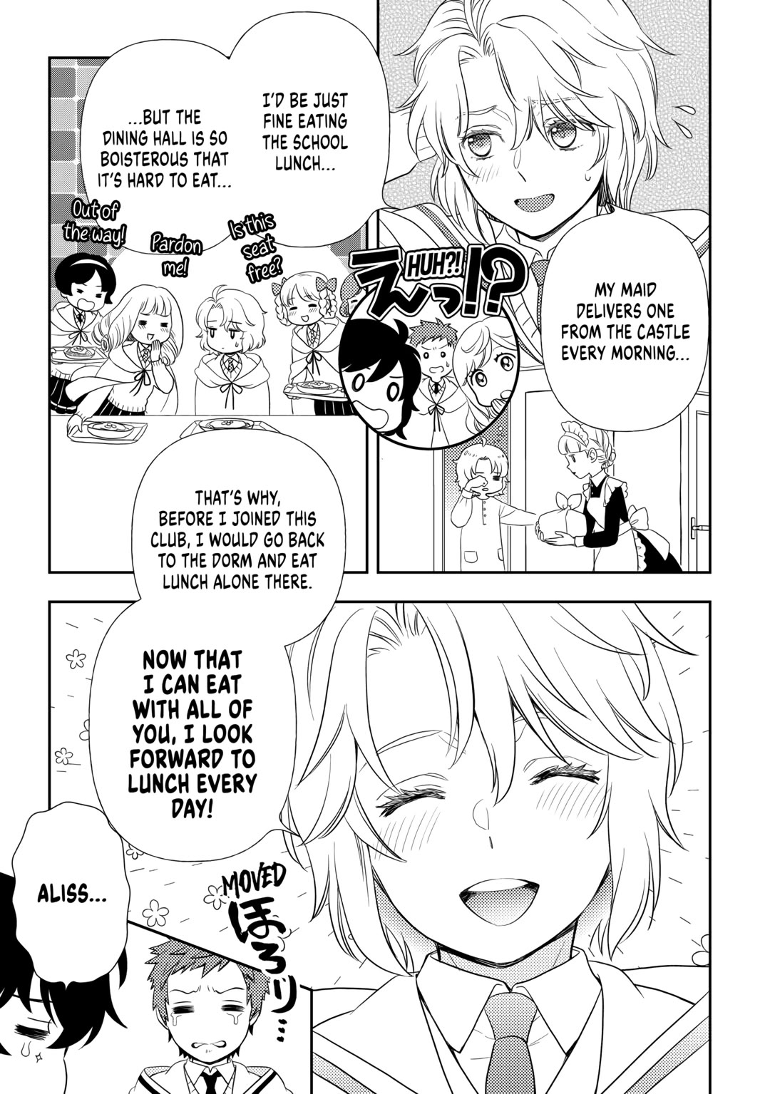 Monogatari no Naka no Hito chapter 69 page 3