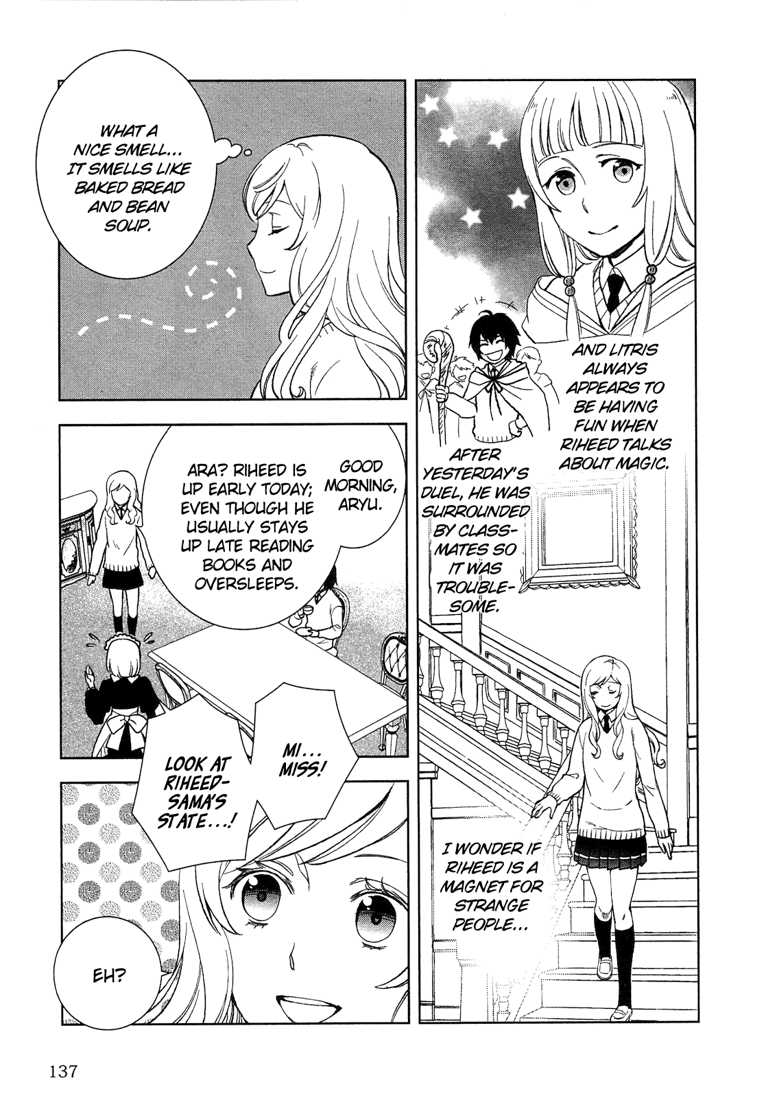 Monogatari no Naka no Hito chapter 7 page 3