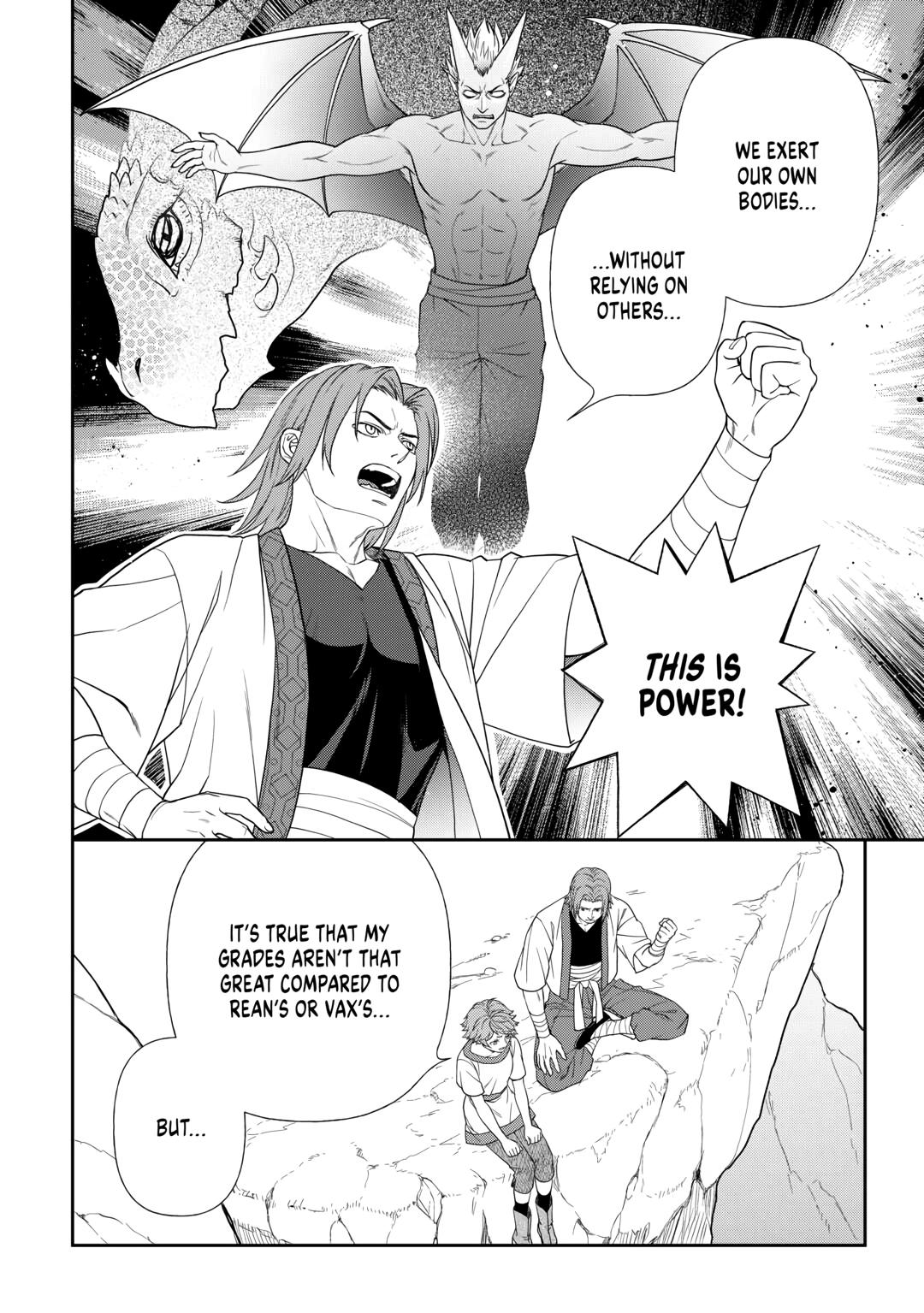 Monogatari no Naka no Hito chapter 70 page 10