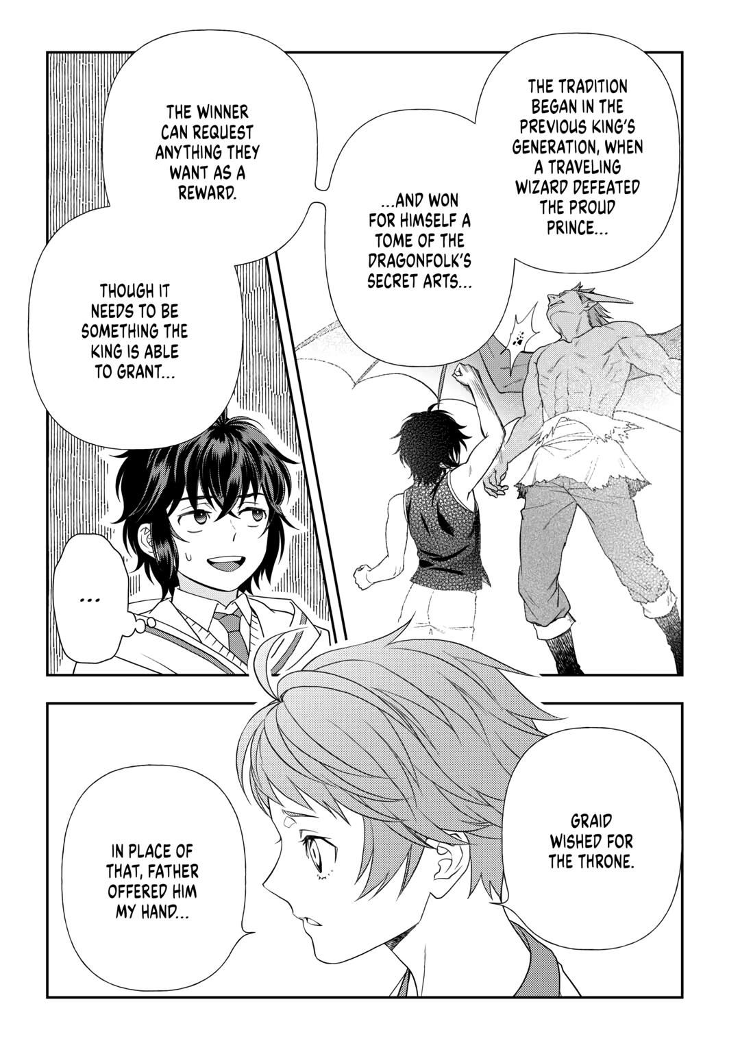 Monogatari no Naka no Hito chapter 70 page 17