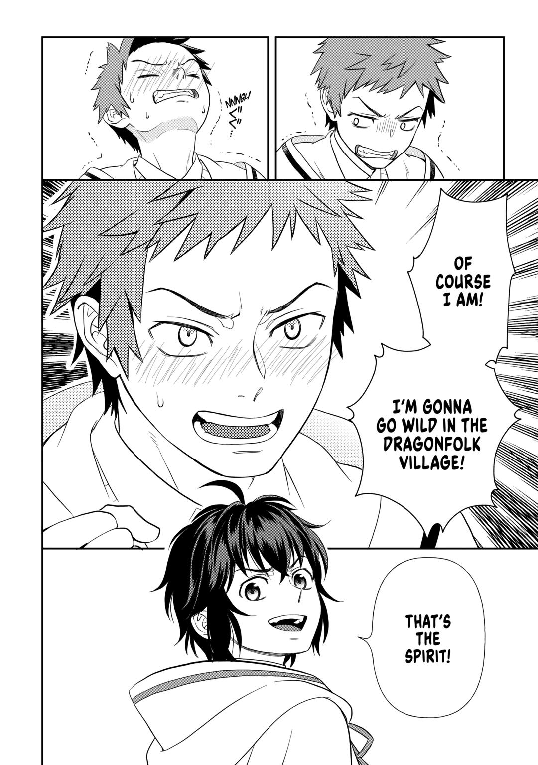 Monogatari no Naka no Hito chapter 70 page 24