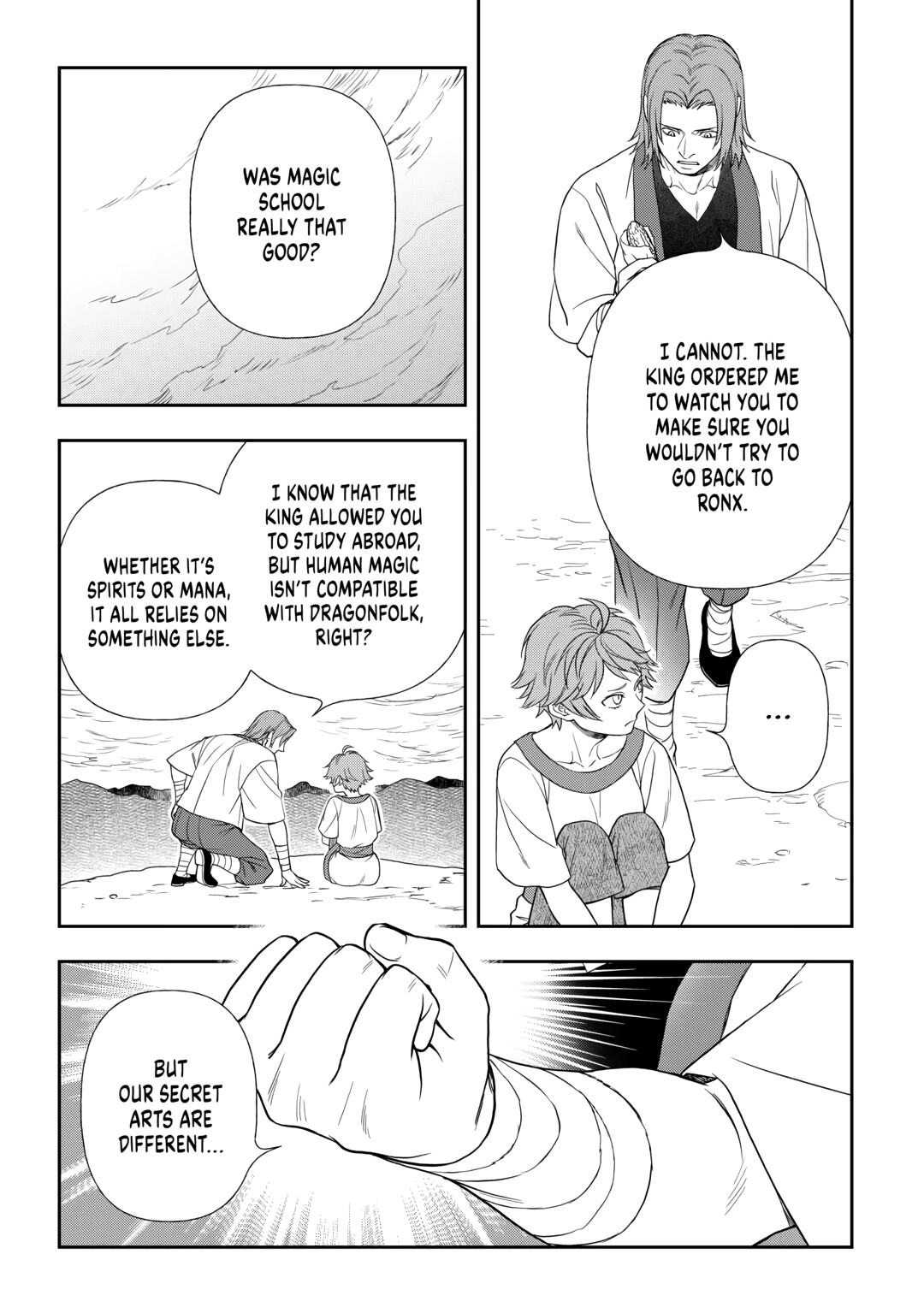 Monogatari no Naka no Hito chapter 70 page 9