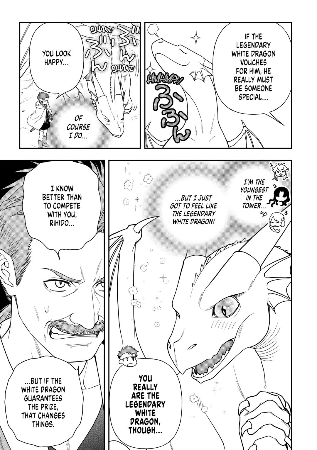 Monogatari no Naka no Hito chapter 71 page 11