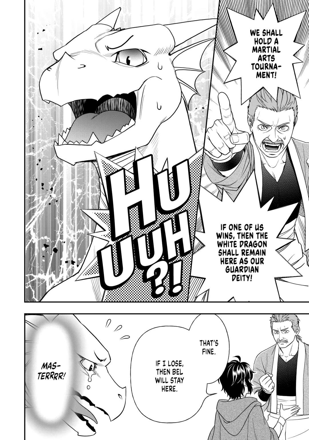 Monogatari no Naka no Hito chapter 71 page 12