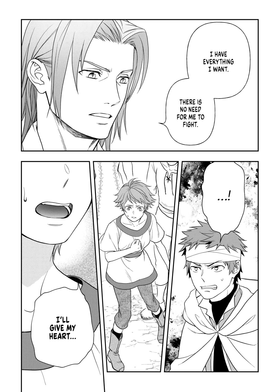 Monogatari no Naka no Hito chapter 71 page 14