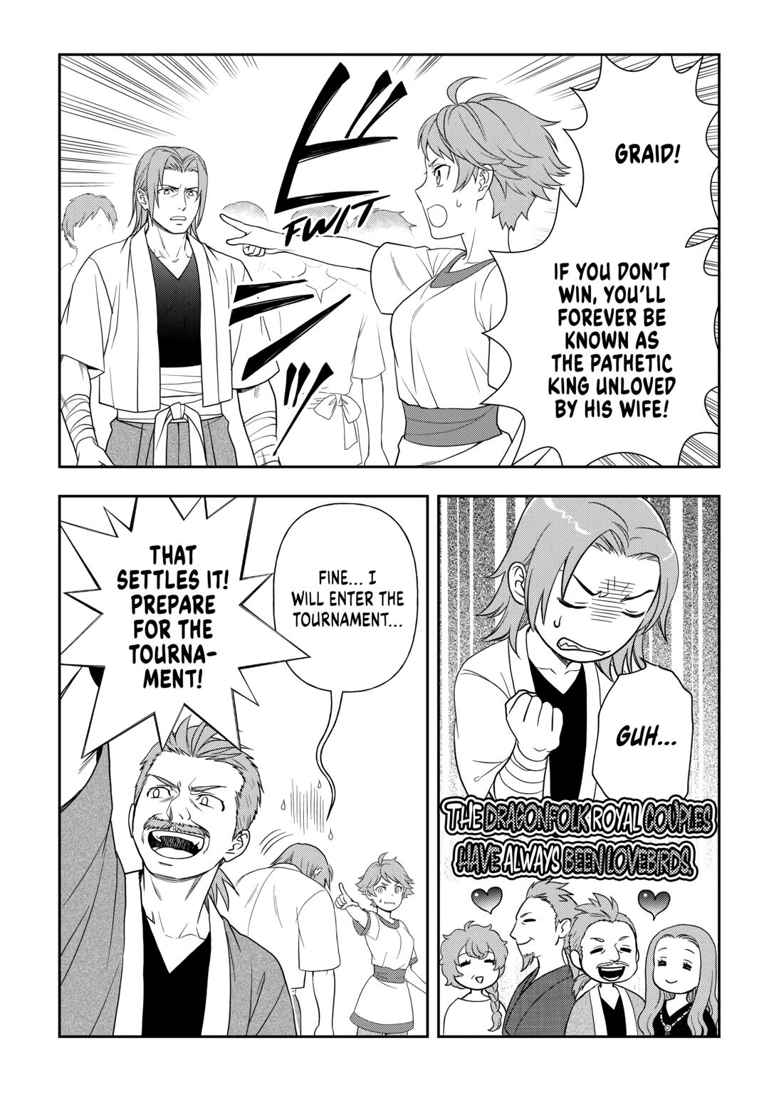 Monogatari no Naka no Hito chapter 71 page 16