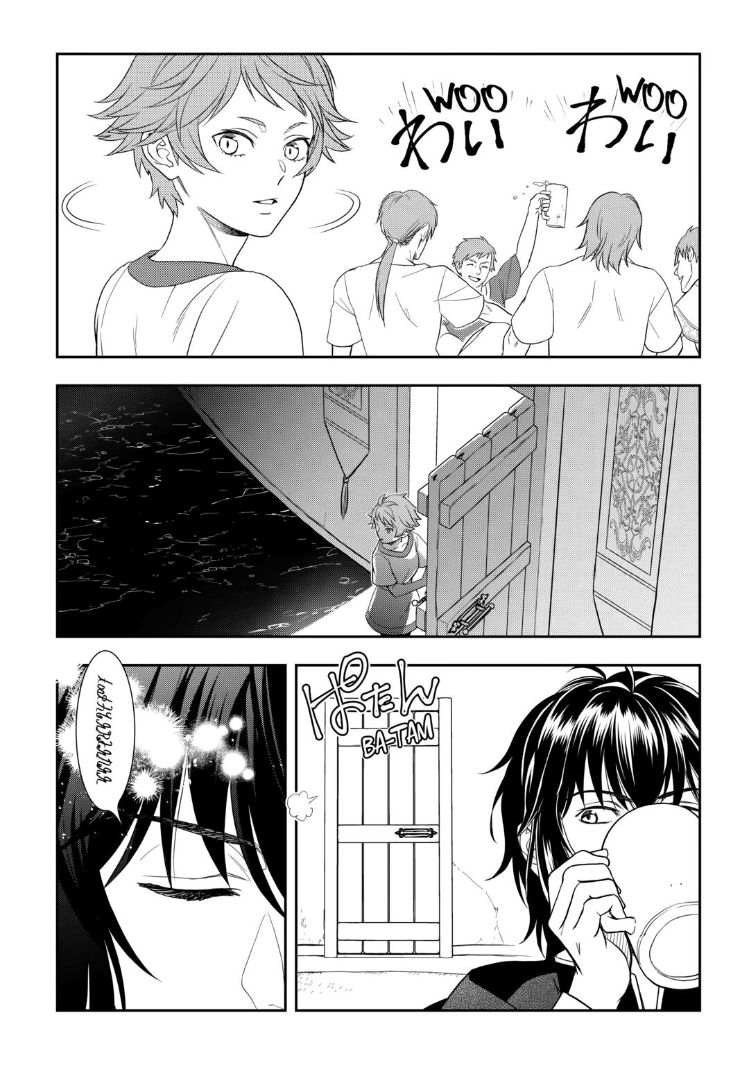 Monogatari no Naka no Hito chapter 71 page 18