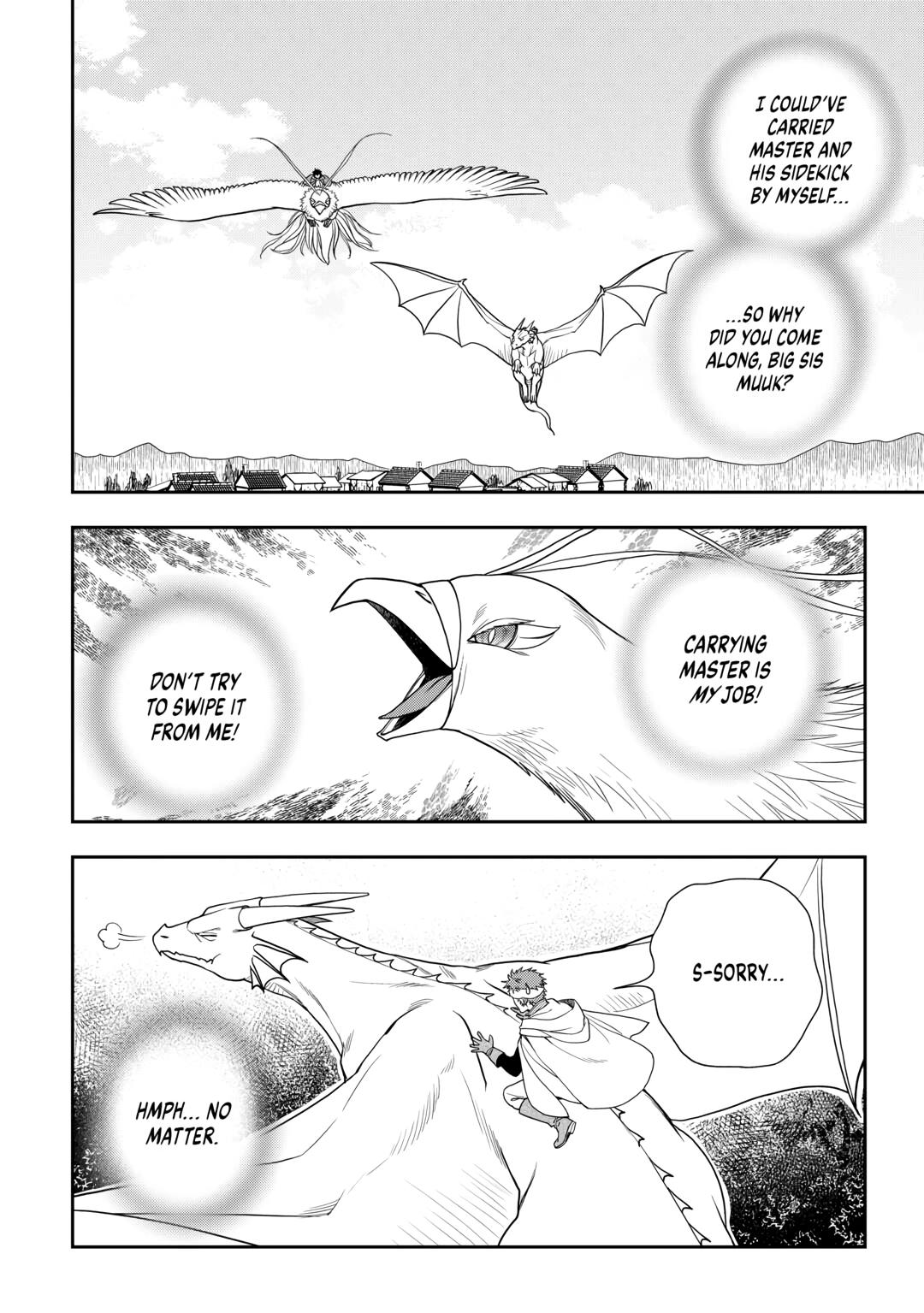 Monogatari no Naka no Hito chapter 71 page 2