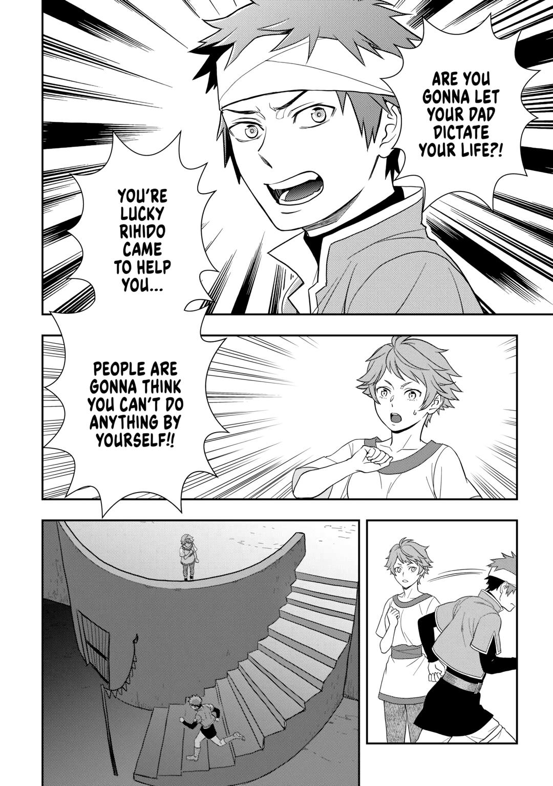 Monogatari no Naka no Hito chapter 71 page 20