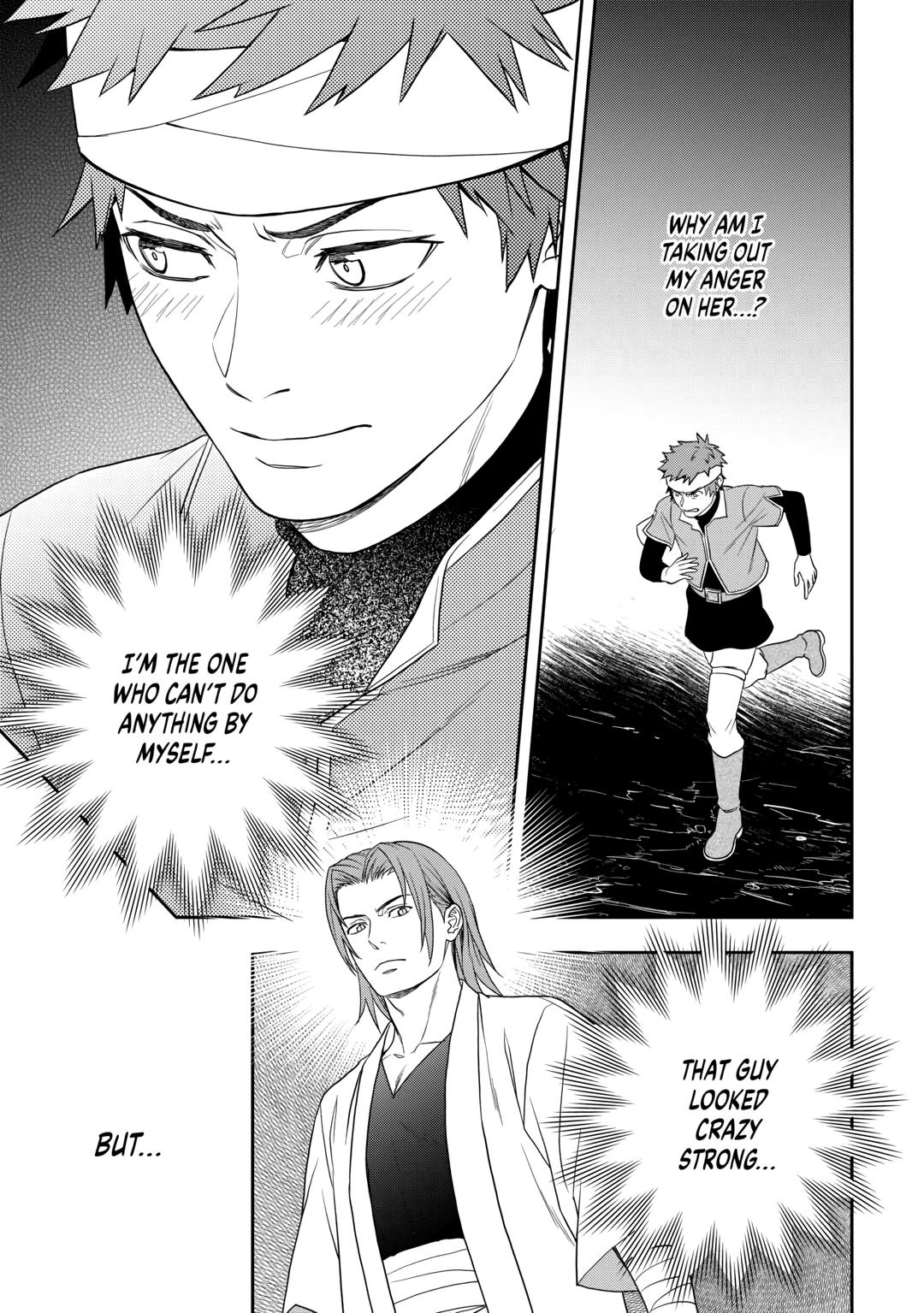 Monogatari no Naka no Hito chapter 71 page 21