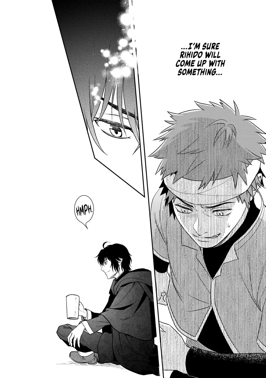 Monogatari no Naka no Hito chapter 71 page 22