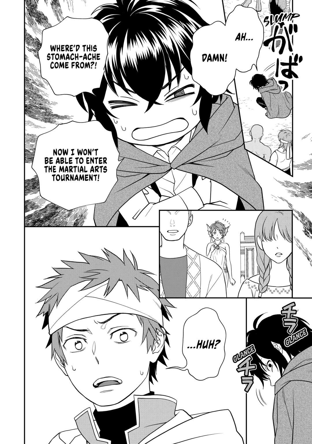 Monogatari no Naka no Hito chapter 71 page 24