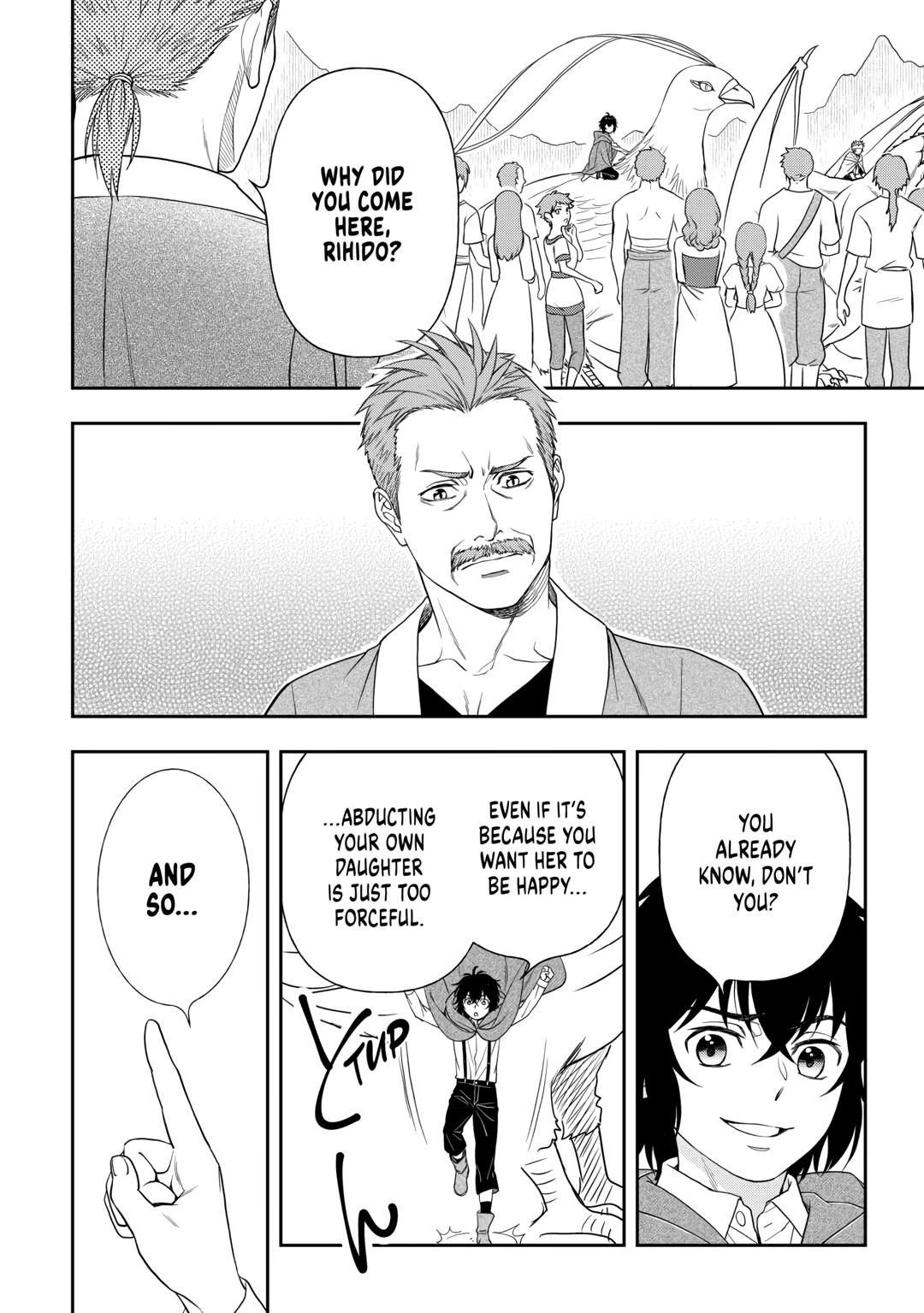 Monogatari no Naka no Hito chapter 71 page 8