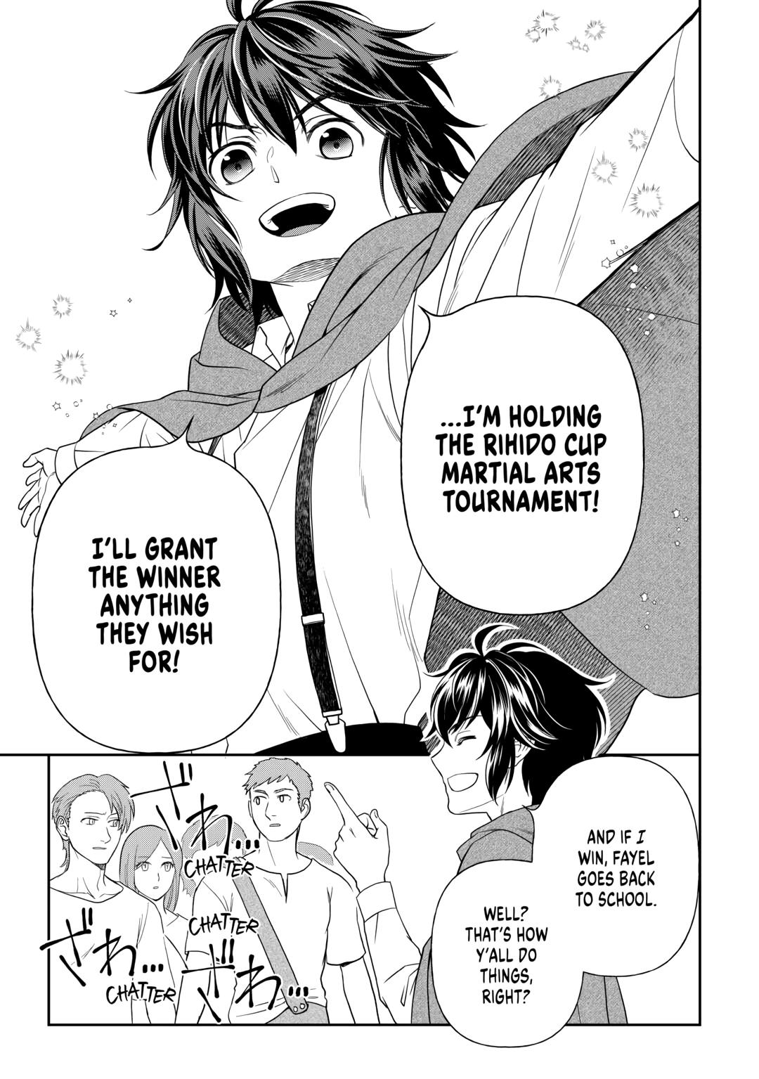 Monogatari no Naka no Hito chapter 71 page 9