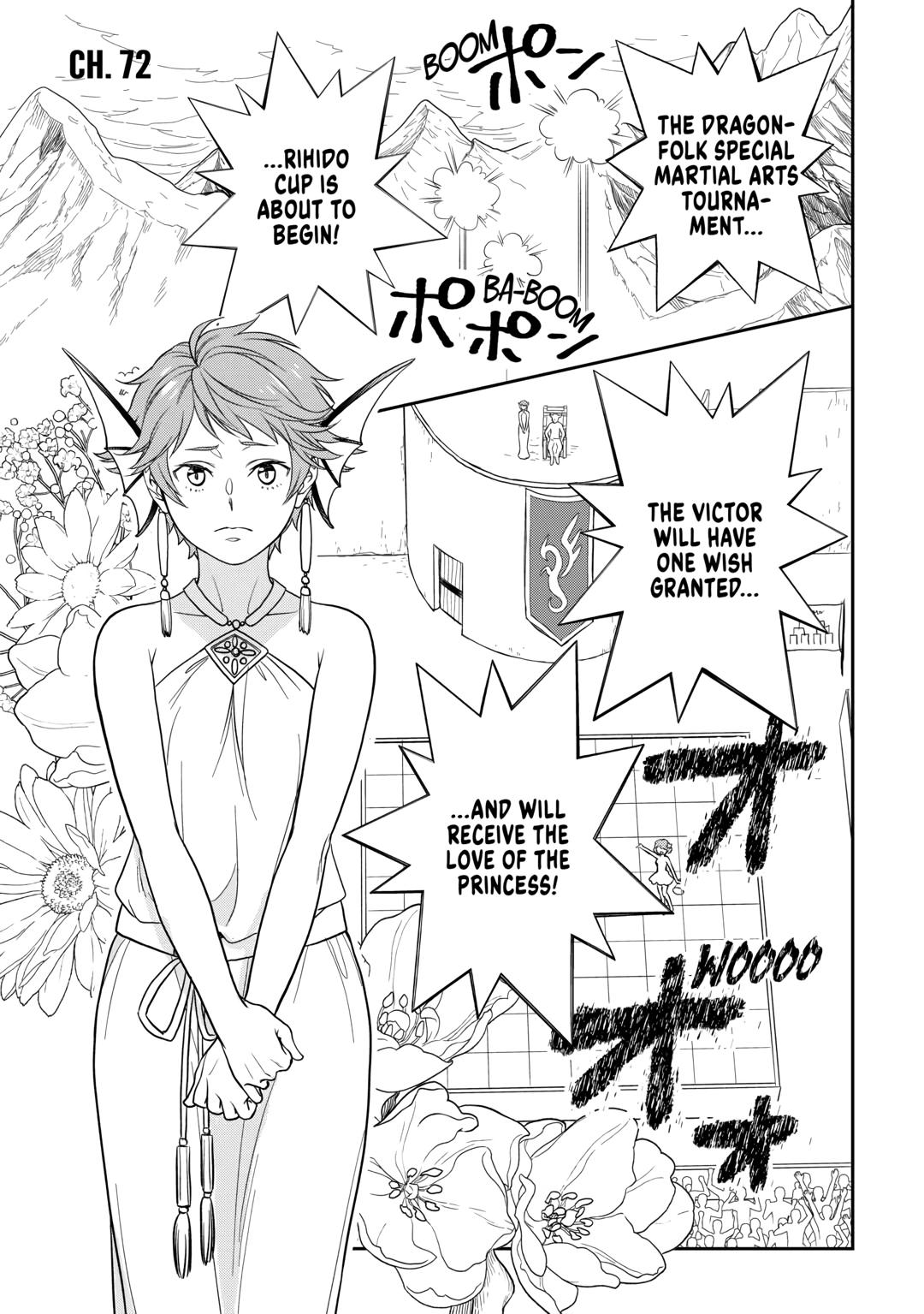 Monogatari no Naka no Hito chapter 72 page 1