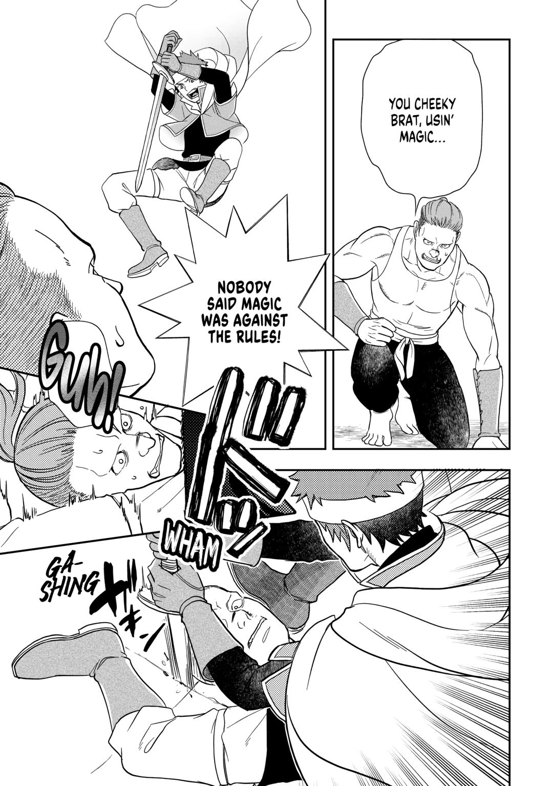 Monogatari no Naka no Hito chapter 72 page 17