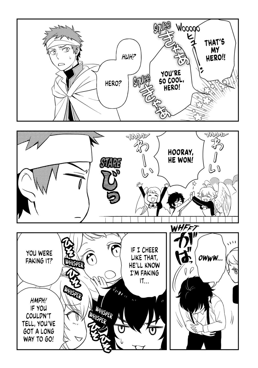 Monogatari no Naka no Hito chapter 72 page 19